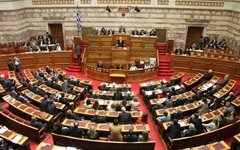 Парламент Греции