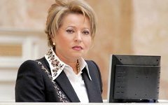 Валентина Матвиенко