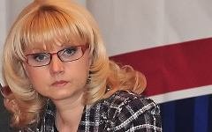 Министр здравоохранения и социального развития Татьяна Голикова