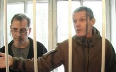 Владимир Садовничий и Алексей Руденко. Стоп-кадр Россия-24