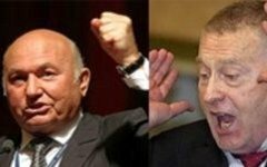 Юрий Лужков и Владимир Жириновский