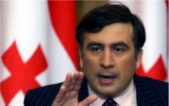 Михаил Саакашвили