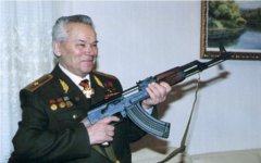 Михаил Калашников
