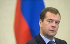 Дмитрий Медведев © РИА «Новости», Сергей Гунеев