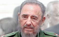 Фидель Кастро