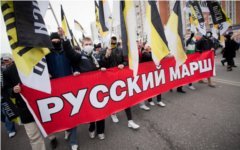 В Москве состоялся «Русский марш» (Фото KM.RU, Кирилл Зыков)