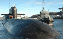 АПЛ «Екатеринбург». Фото с сайта tert.am
