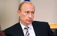 Владимир Путин