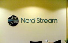 Nord Stream. Фото с сайта neftegaz.ru