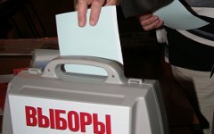 В России дан старт предвыборной агитации 