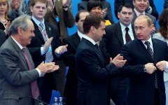 Фото KM.RU