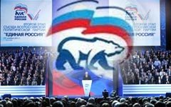 «Единая Россия» – «Партия реальных спецэффектов»?
