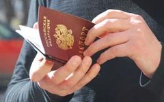 Медведев усложнил порядок получения российского гражданства