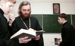 Минобрнауки откладывает изучение религиозных культур и этики
