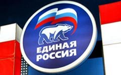 Партии власти, возможно, придется соображать на троих