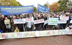 Ученые смутили власть бескорыстием