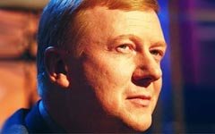 Анатолий Чубайс