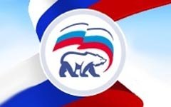 «Единая Россия» – самая «бюджетная» партия страны