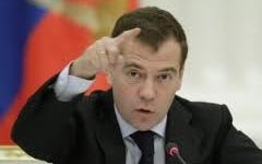 Дмитрий Медведев