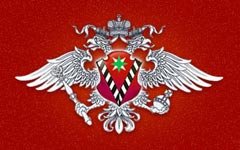 Чиновники оконфузились перед Столыпиным
