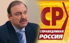 Геннадий Гудков