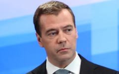 Дмитрий Медведев