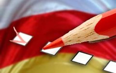 Выборы в Южной Осетии: кто и зачем подставил Медведева?