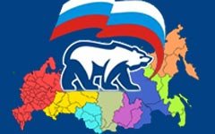 «Единая Россия» приступила к назначению «крайних»