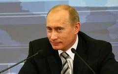 Владимир Путин