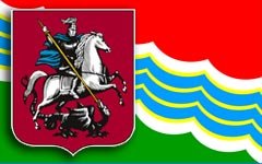 Наступит ли Москва в Тирасполе на югоосетинские «грабли»?
