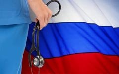 Российское медицинское образование отброшено в XIX век