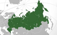 Россия – это государство идеи. Нет идеи – нет государства