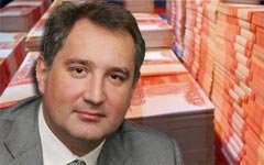 Дмитрий Рогозин