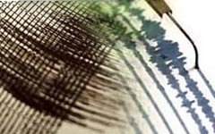 В Туве произошло самое мощное в истории землетрясение
