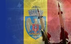 Бухарест не хочет быть «ширмой» и «агнцем на заклании»