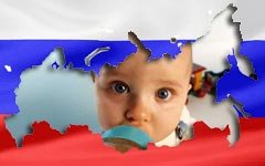 России необходимо министерство демографического развития