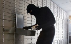 При ограблении банка в Донецке пострадали три человека
