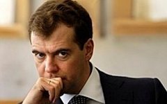 Дмитрий Медведев