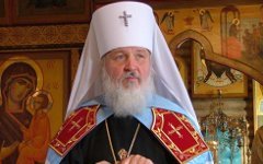 Патриарх Кирилл