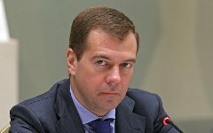 Дмитрий Медведев