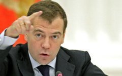 Дмитрий Медведев
