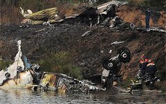 На месте крушения Як-42 под Ярославлем