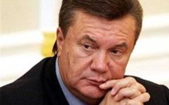 Виктор Янукович