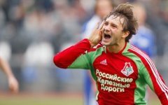 Дмитрий Сычев