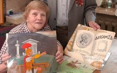 Татьяна Сазонова