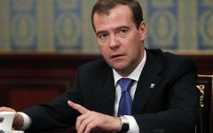 Дмитрий Медведев