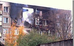 Взрыв бытового газа. Бронницы, Подмосковье
