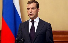 Дмитрий Медведев