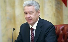Сергей Собянин