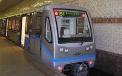 Московский метрополитен